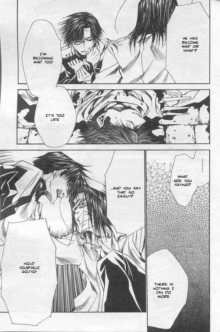 Saiyuki Reload Chapter 30 12